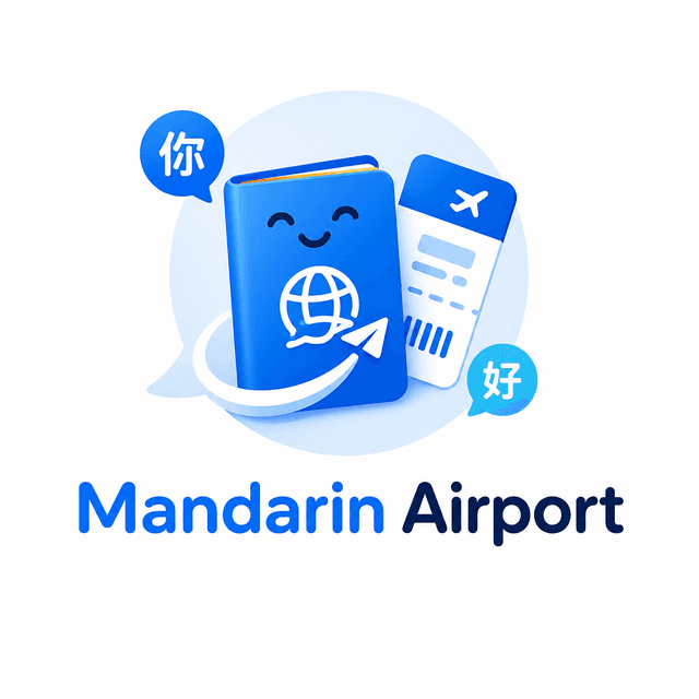Mandarin Airport